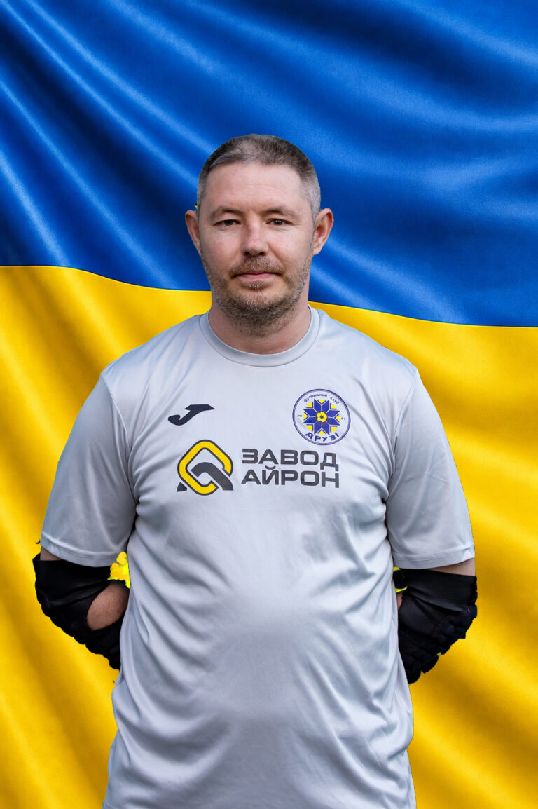 Скріпка Олександр Леонидович