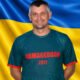 Бурлачка Віталій Сергійович