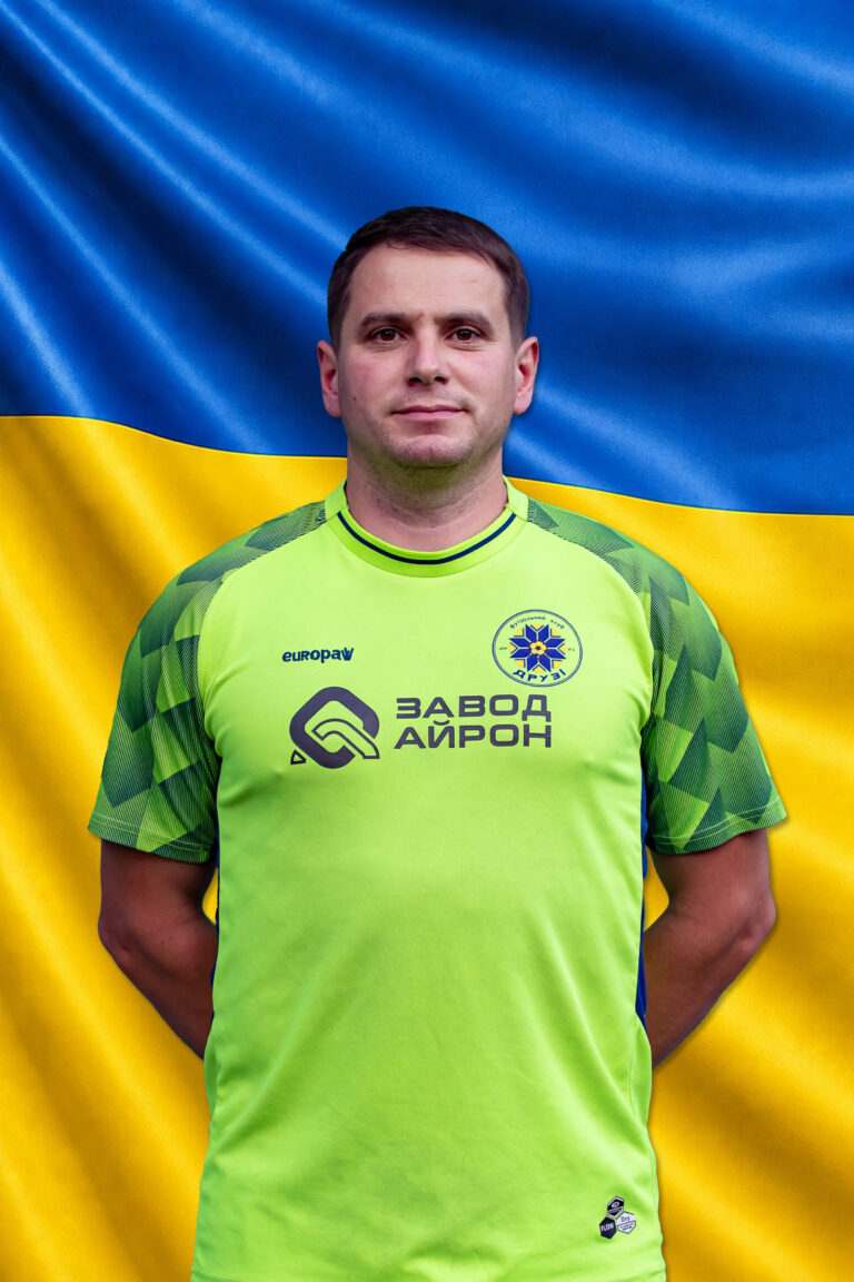 Бойко Володимир Леонідович