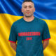 Бородавка Вадим Миколайович