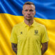 Клочко Дмитро  Євгенійович