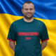 Дорошенко Андрій Сергійович