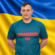 Пономаренко Євгеній Генадійович