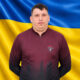 Мамчур Сергій Леонідович