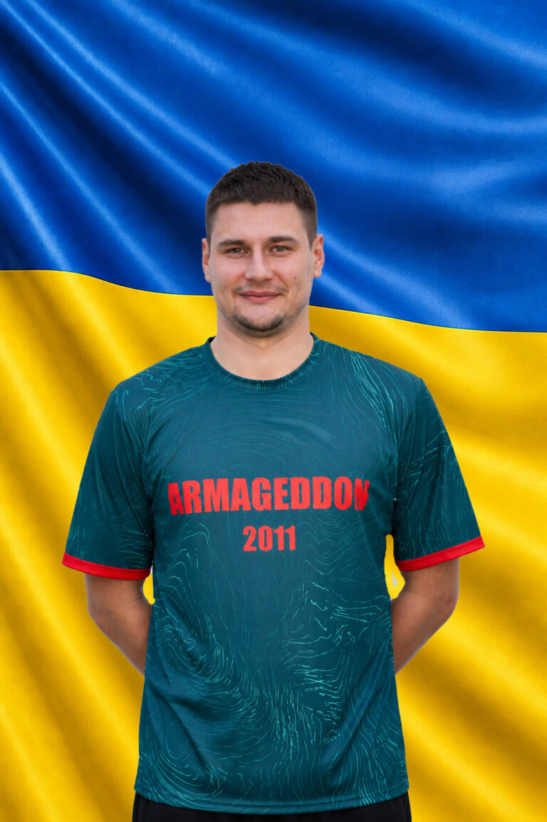 Герасименко Сергій Сергійович