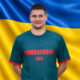 Герасименко Сергій Сергійович