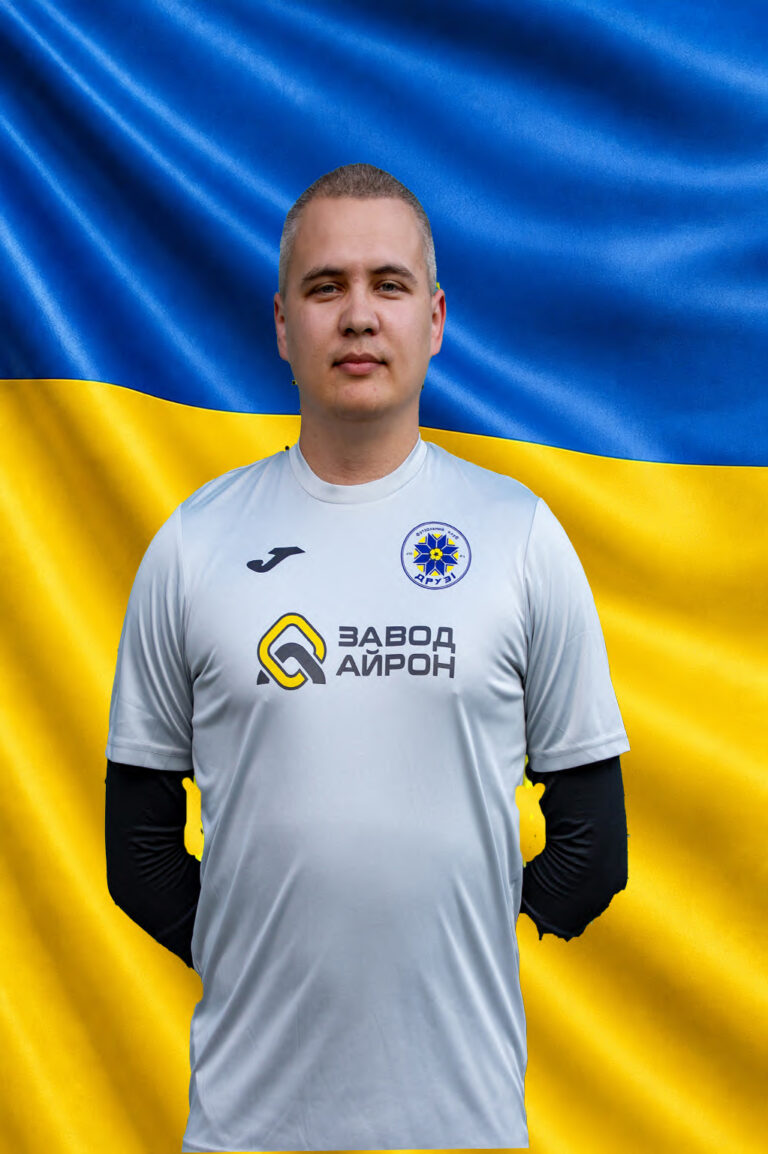 Сарган Віталій Сергійович
