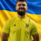 Гнатковський Станіслав Юрійович
