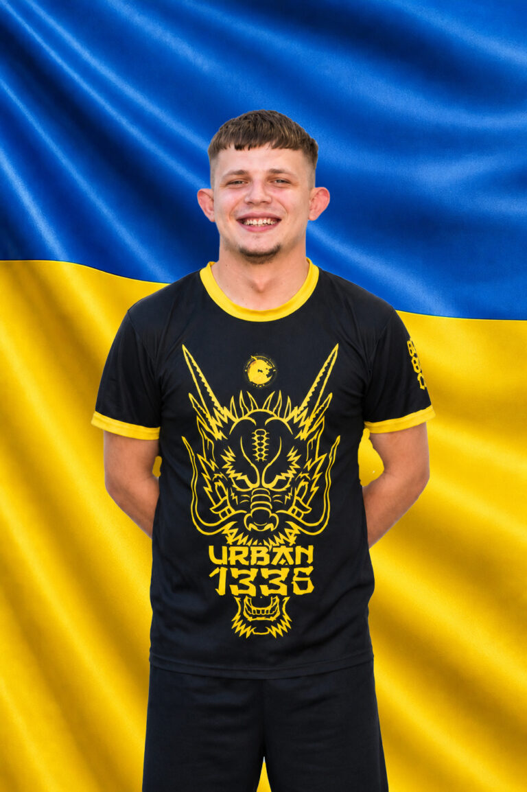 Рубан Тимур Володимирович