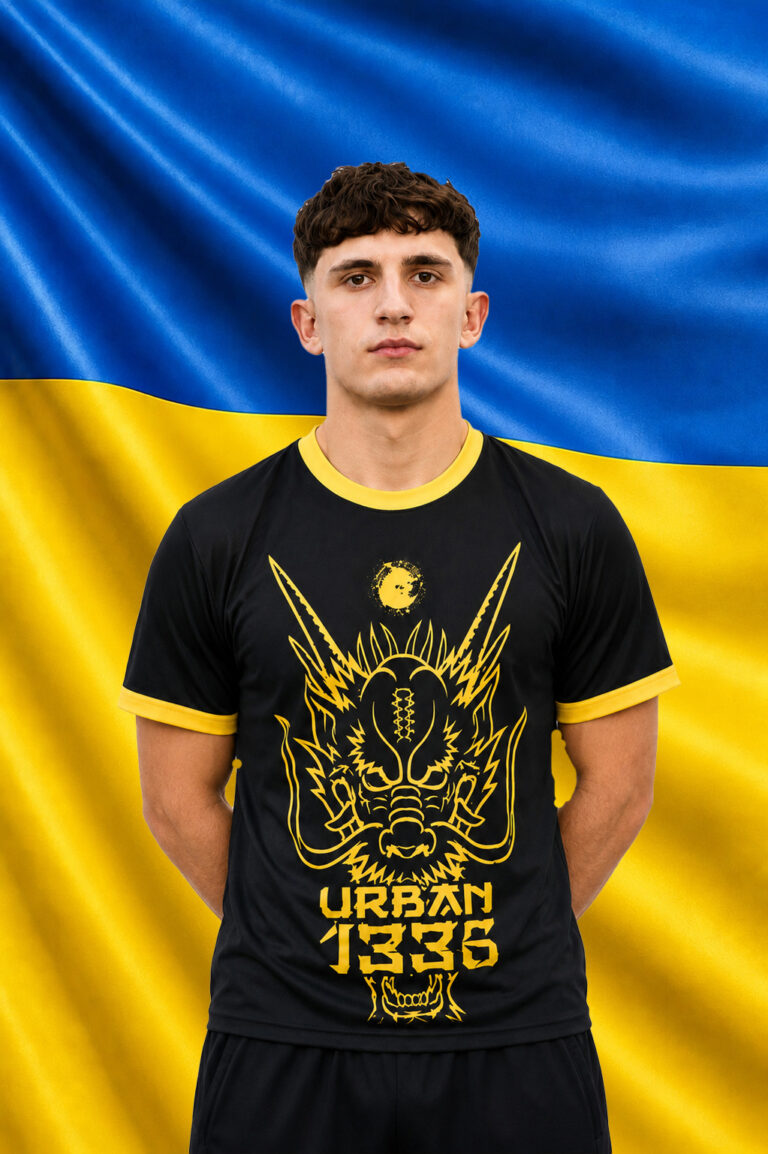 Бодашко Денис Юрійович