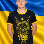 Скоромний Ярослав Вячеславович