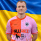 Дубровін Ілля Сергійович