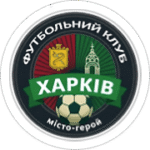 ФК Харків