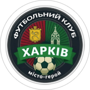 ФК Харків