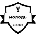 Молодь Прудянка
