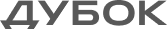 дубок