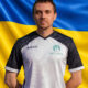 Дячук Юрій Віталійович