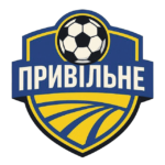 Привільне