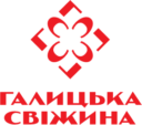 Галицька Свіжина