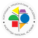 ХНА
