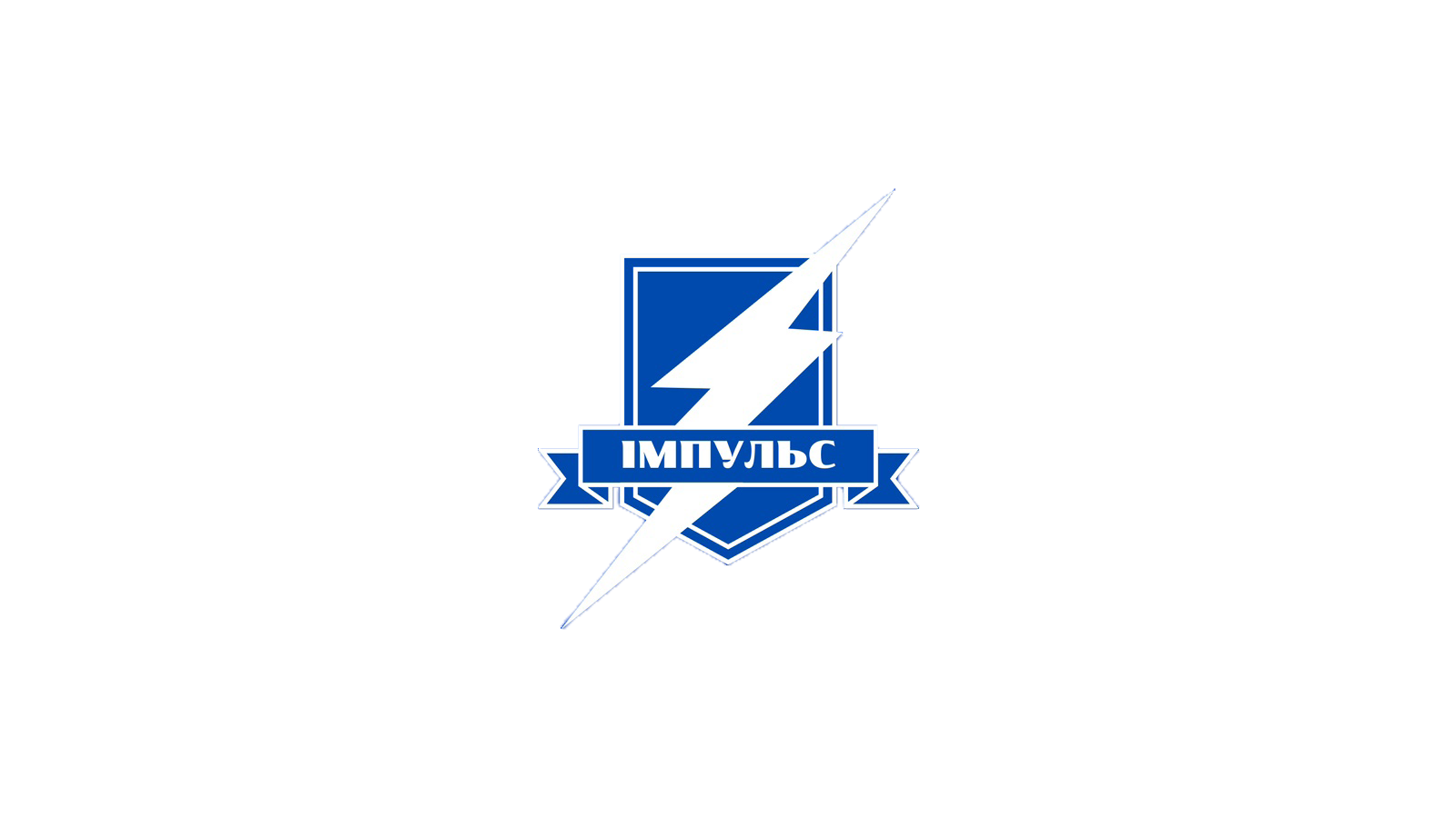 Імпульс