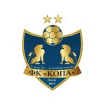 Копа