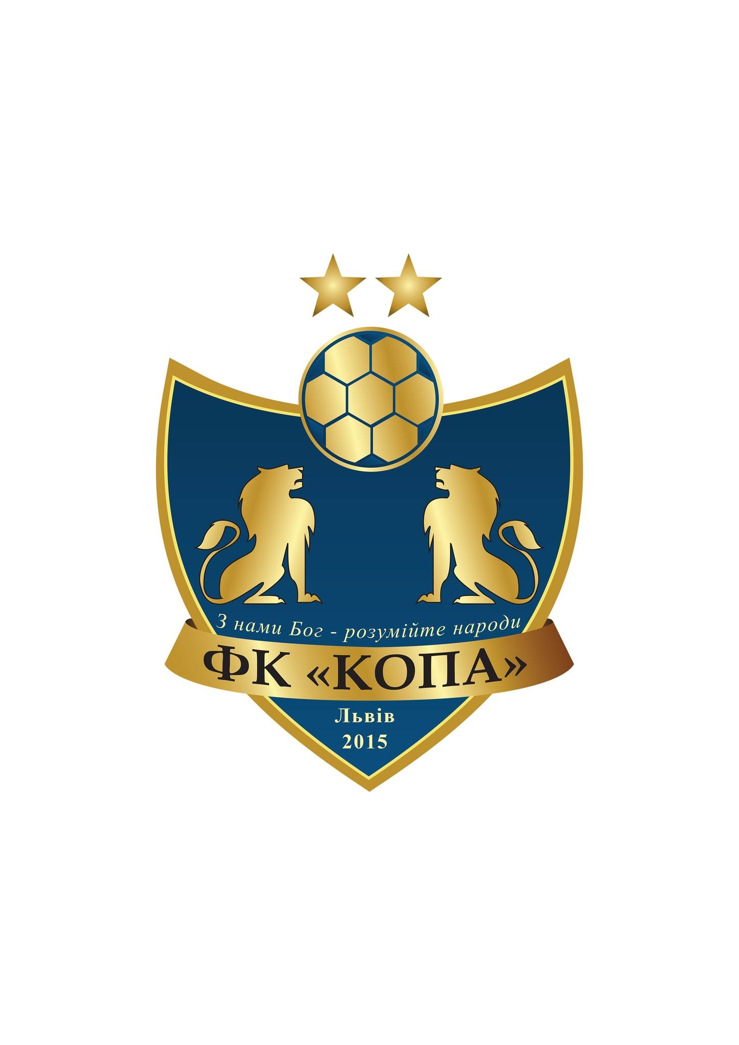 Копа
