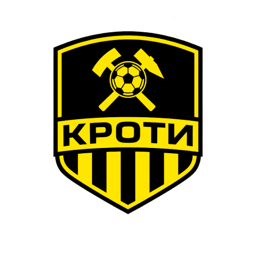 Кроти