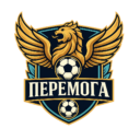 Перемога
