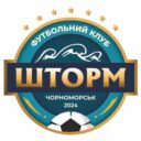 Шторм