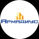 Армадіус