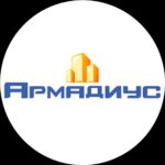 Армадіус
