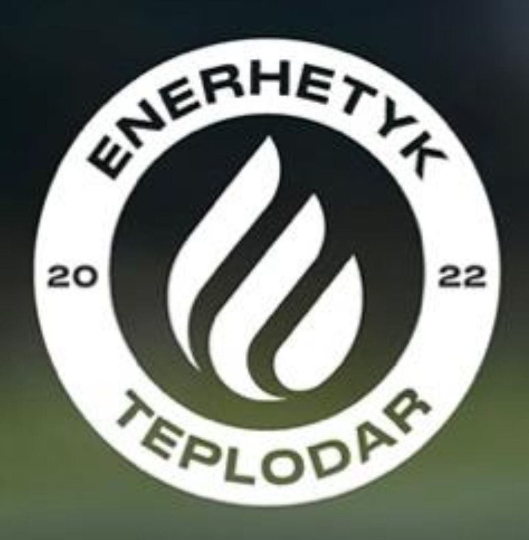 Енергетик