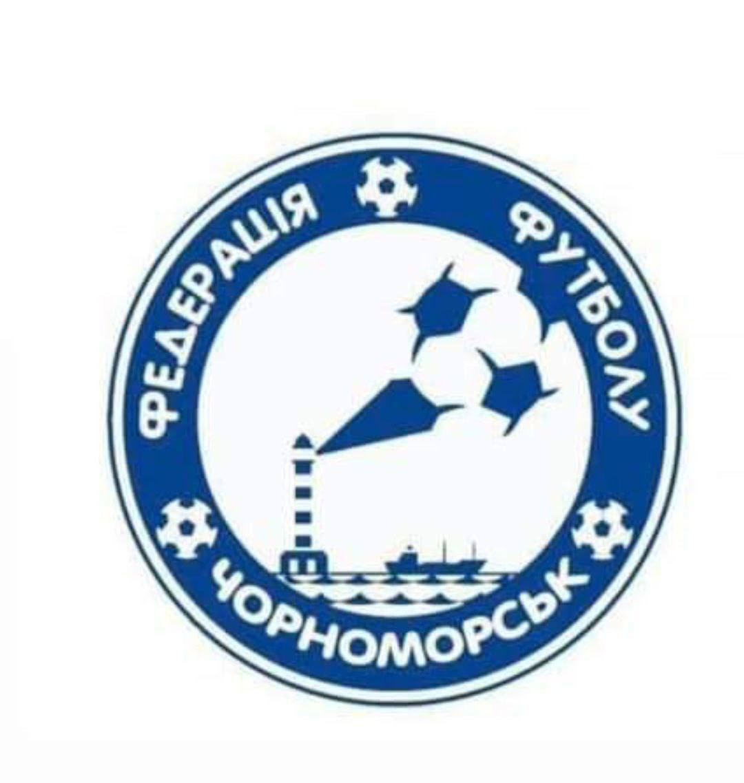 Чемпіонат м.Чорноморськ пам’яті Юрія Расовського