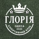 Глорія