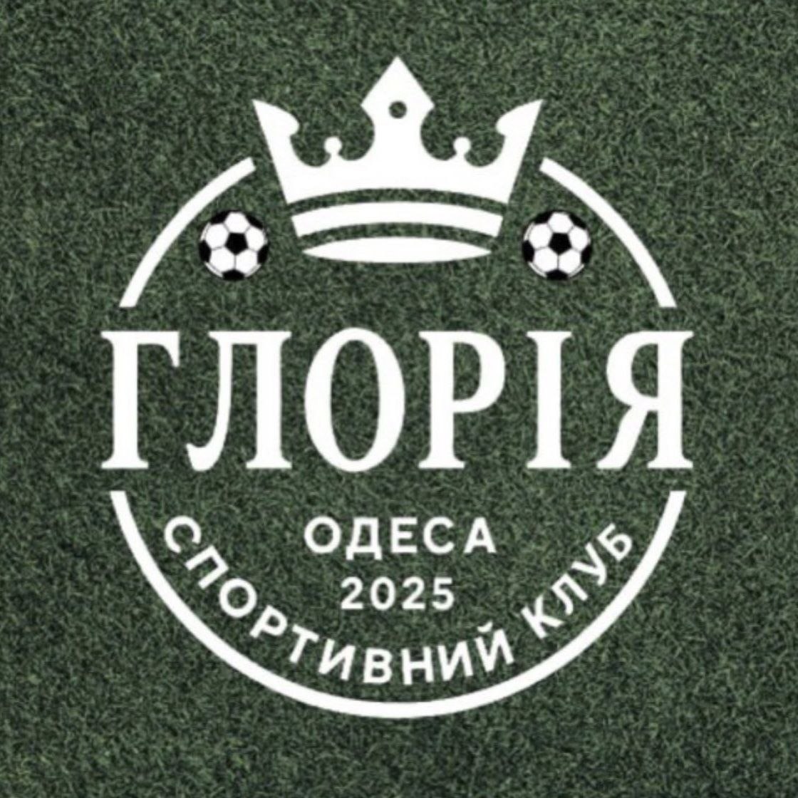 Глорія