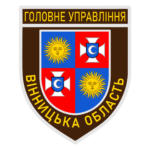 ГУНП