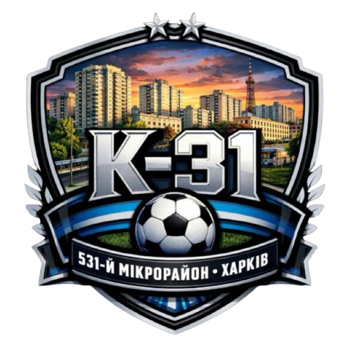 К-31