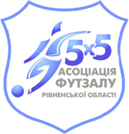 Бренд ліга м.Рівне
