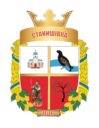 Станишівка