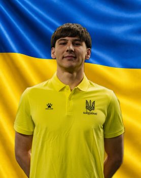 Магурський