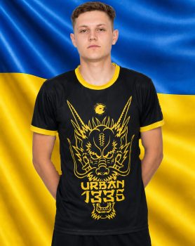 Скромний Ярослав